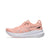 Asics Gel-Kayano 31 1012B670.701