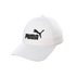 Puma Ess Cap Jr 021688 03