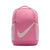 Nike Brasilia Bkpk Dv9436-523