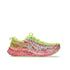 Asics Noosa Tri 16 1012B675.751