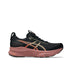 Asics Gel-Kayano 32  1012B838.003