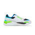 Puma X Ray 2 Square 373108 77