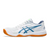 Asics Ahq Upcourt 5 1071A086.104