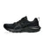 Asics Ahq Gel-Contend 9 1012B681.003