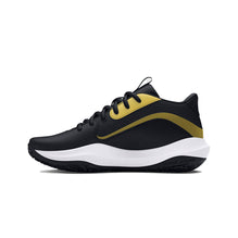 Under Armour Ua Gs Lockdown 7-Blk 3028513001