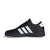 Adidas Breaknet 3.0 Jr8447