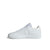 Adidas Advantage Base 2.0 Ie8688