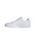 Adidas Breaknet 2.0 Id7110