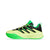 Adidas Dame Certified Ji1542