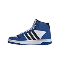 Adidas Break Start Mid Ih7978