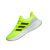 Adidas Ultrarun 5 Ie8785