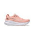 Asics Gel-Kayano 31 1012B670.701