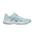 Asics Ahq Upcourt 6 1072A107.020