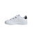 Adidas Advantage Base 2.0 Ih8122