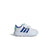 Adidas Breaknet 2.0 Ih2385