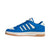 Adidas Break Start Ih7967