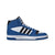 Adidas Break Start Mid Ih7970