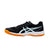 Asics Ahq Upcourt 6 1072A107.001