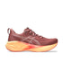 Asics Novablast 5 1012B765.600