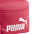 Puma Phase Backpack 079943 01