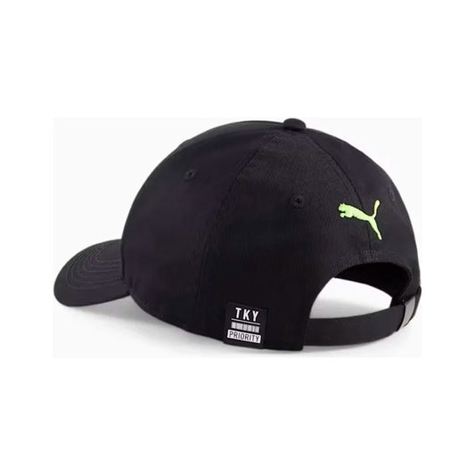 Gorra Puma Hometown Heroes Jpop BB Cap 024884 01 unisex de color negro con diseño pixel de uso casual