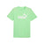 Puma Ess No. 1 Logo 682533 49