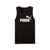 Puma Ess No. 1 Logo 682544 01